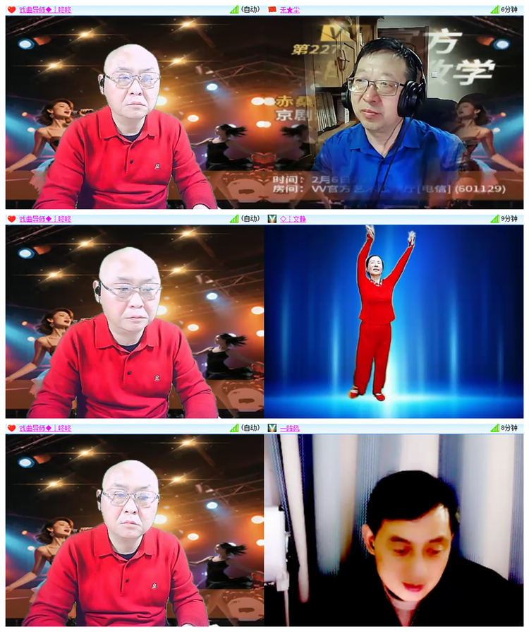 飘雪🎤V娱热点