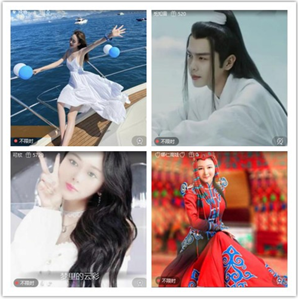 墨馨儿🎤V娱热点