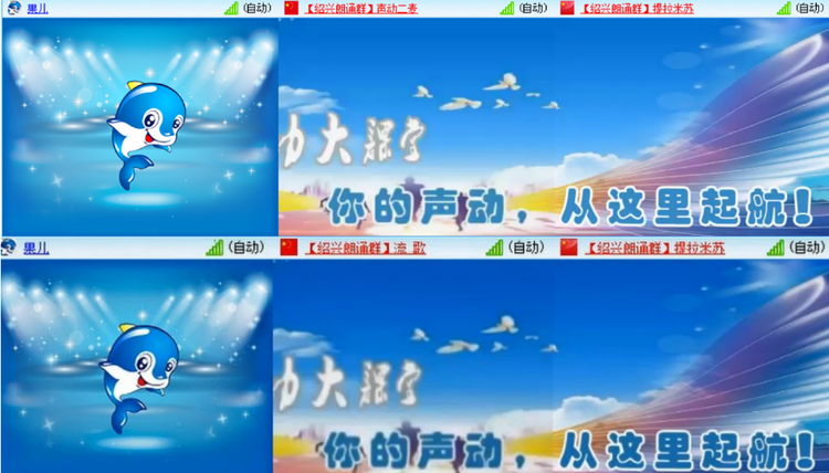 愉悦🎤V娱热点