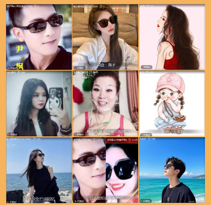 执白🎤V娱热点