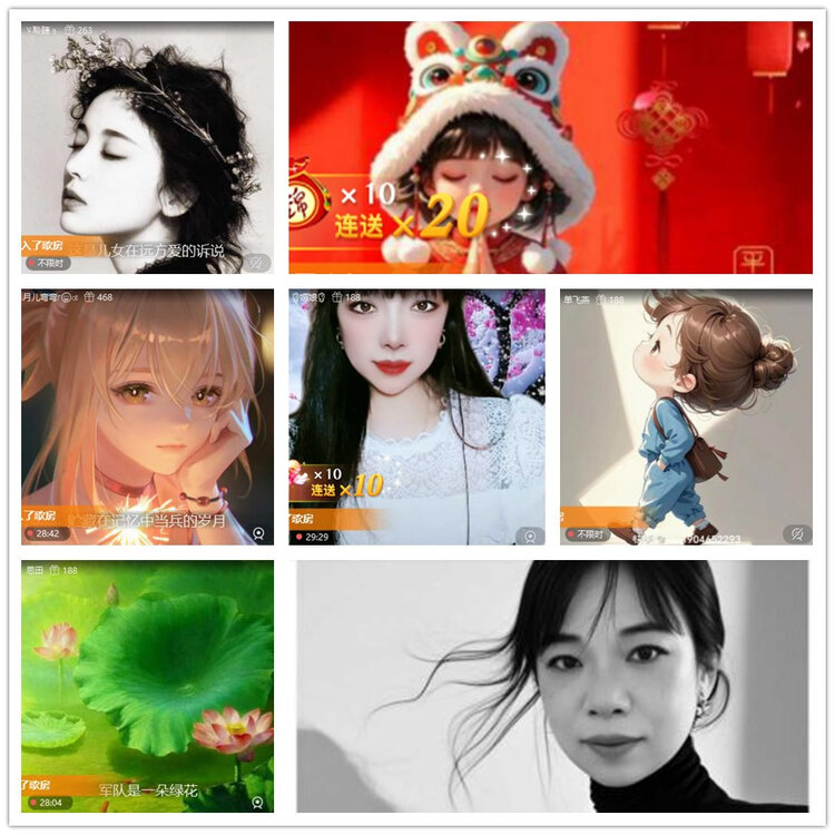 飘雪🎤V娱热点