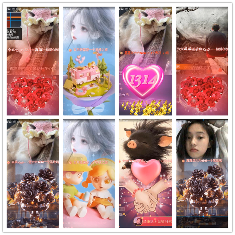 雪儿🎤V娱热点