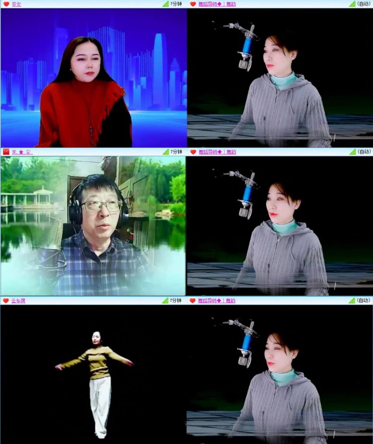 苏苏🎤V娱热点