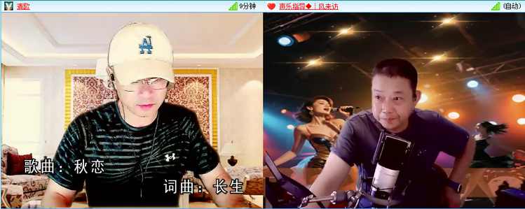 无言🎤V娱热点