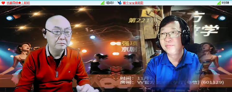 小朵🎤V娱热点