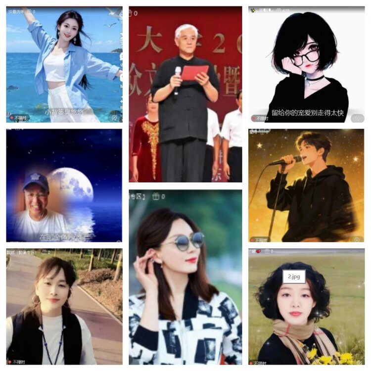芯薇🎤V娱热点