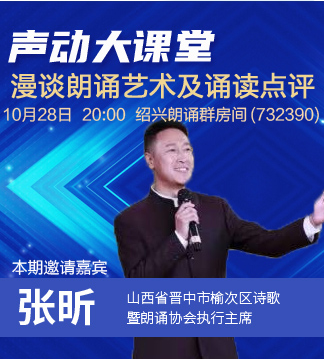 流云🎤V娱热点