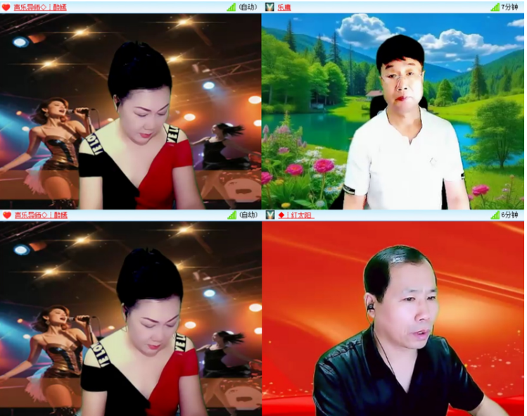小浅🎤V娱热点