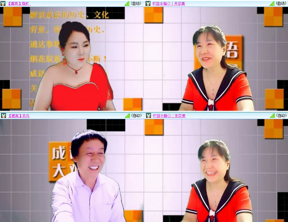 小浅🎤V娱热点