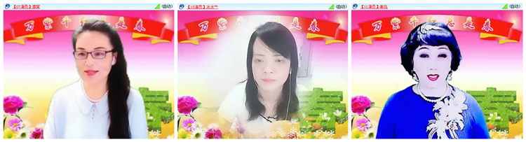 雪儿🎤V娱热点