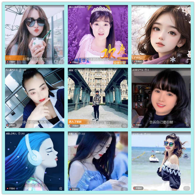 飘雪🎤V娱热点