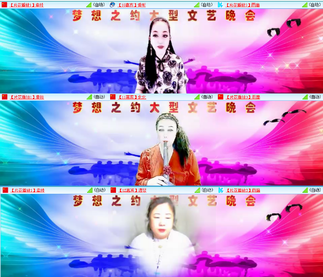 小浅🎤V娱热点