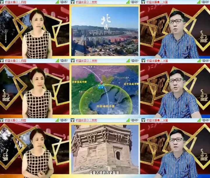 淡然🎤V娱热点