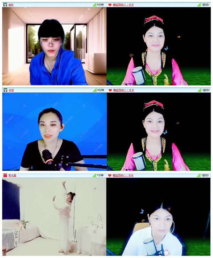 背影🎤V娱热点