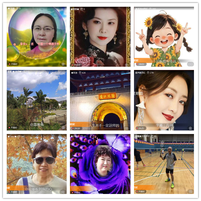 执白🎤V娱热点