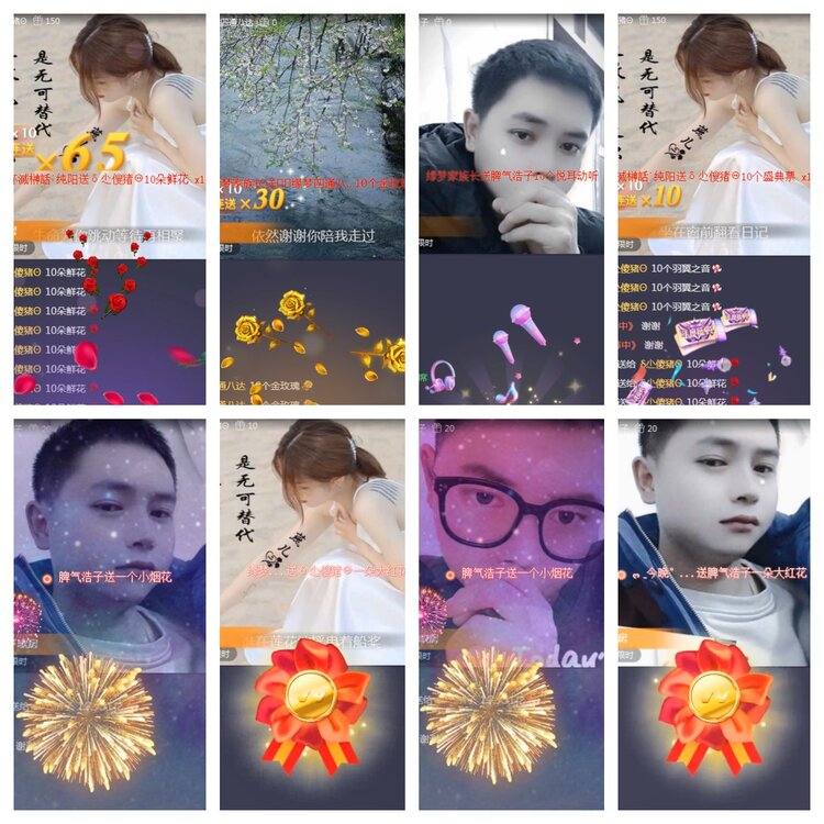 若雨🎤V娱热点