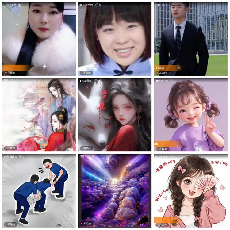 凡人🎤V娱热点