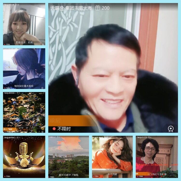 曾经🎤V娱热点