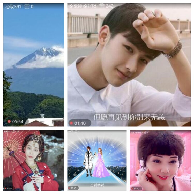 浓茶🎤V娱热点