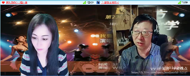 无言🎤V娱热点