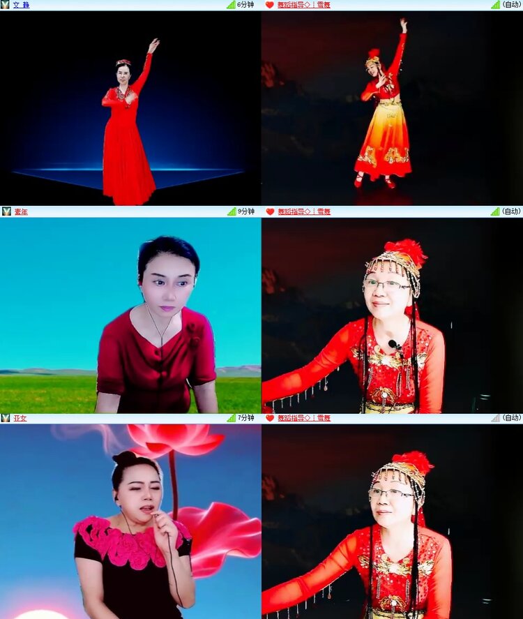 云中云🎤V娱热点