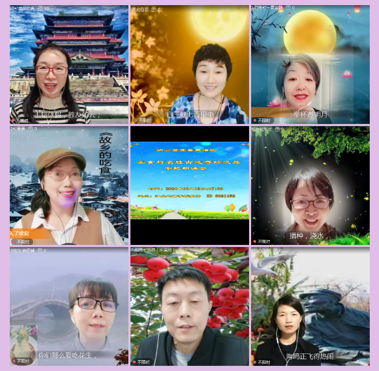 执白🎤V娱热点