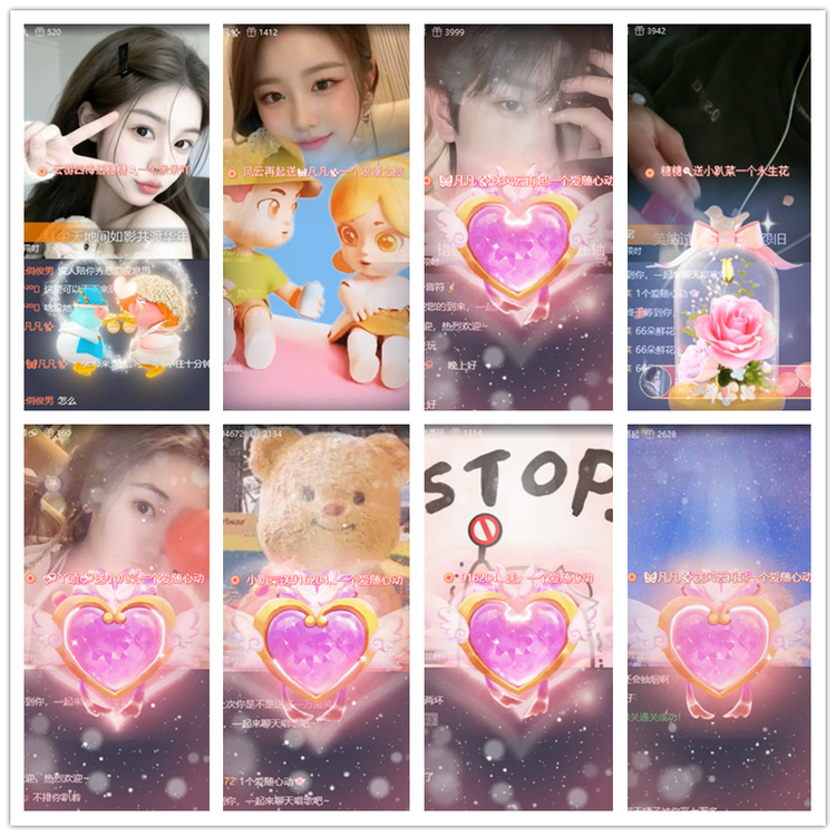 雪儿🎤V娱热点