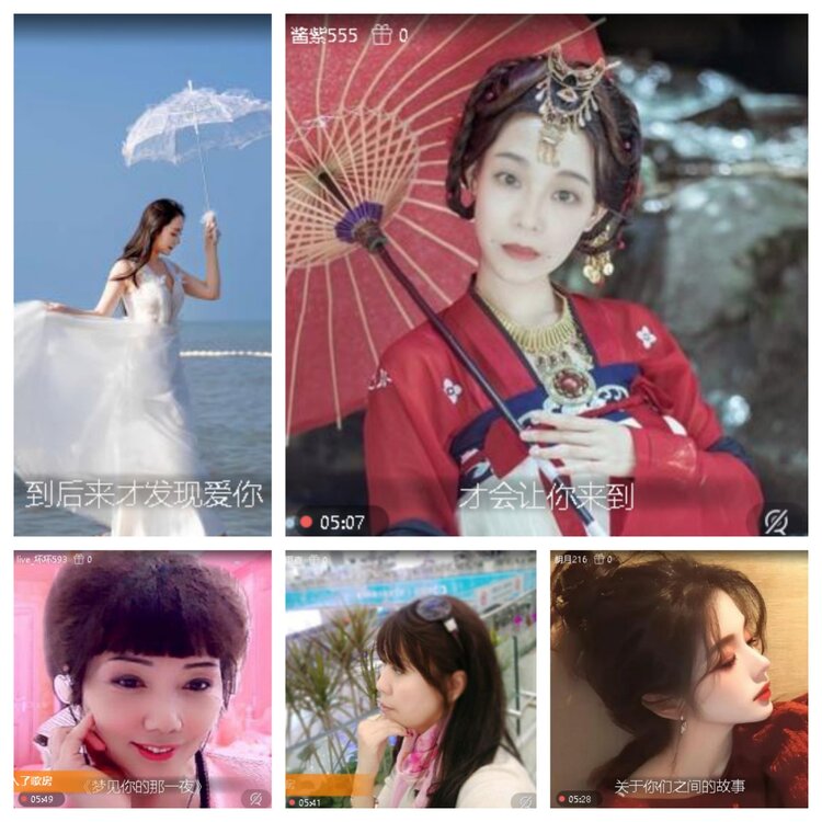 浓茶🎤V娱热点