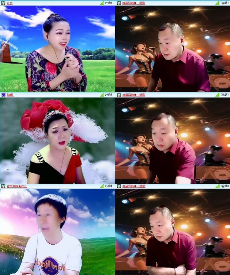 飞沙🎤V娱热点