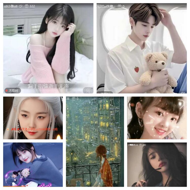 飞翔🎤V娱热点