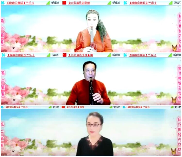 淡然🎤V娱热点