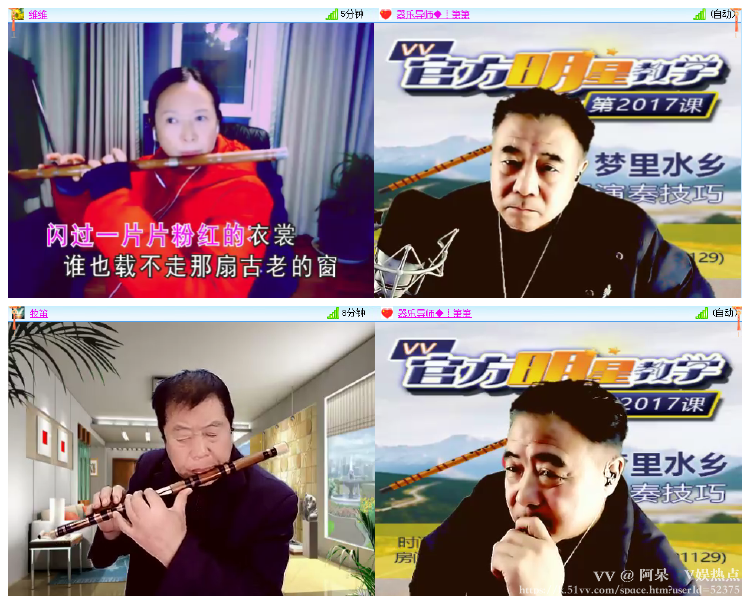 阿呆🎤V娱热点