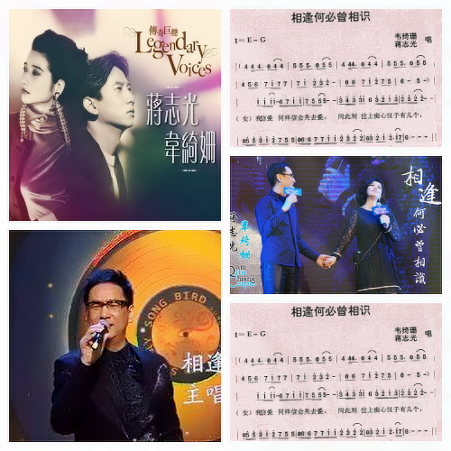 芯薇🎤V娱热点