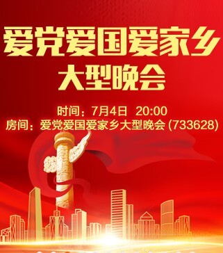 云朵🎤V娱热点