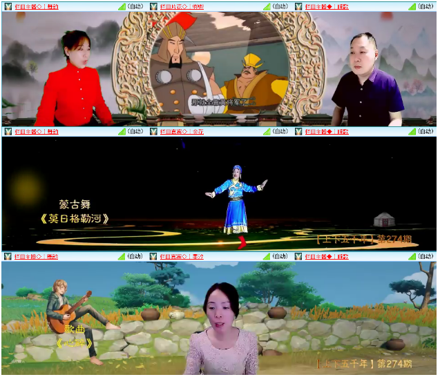 小浅🎤V娱热点