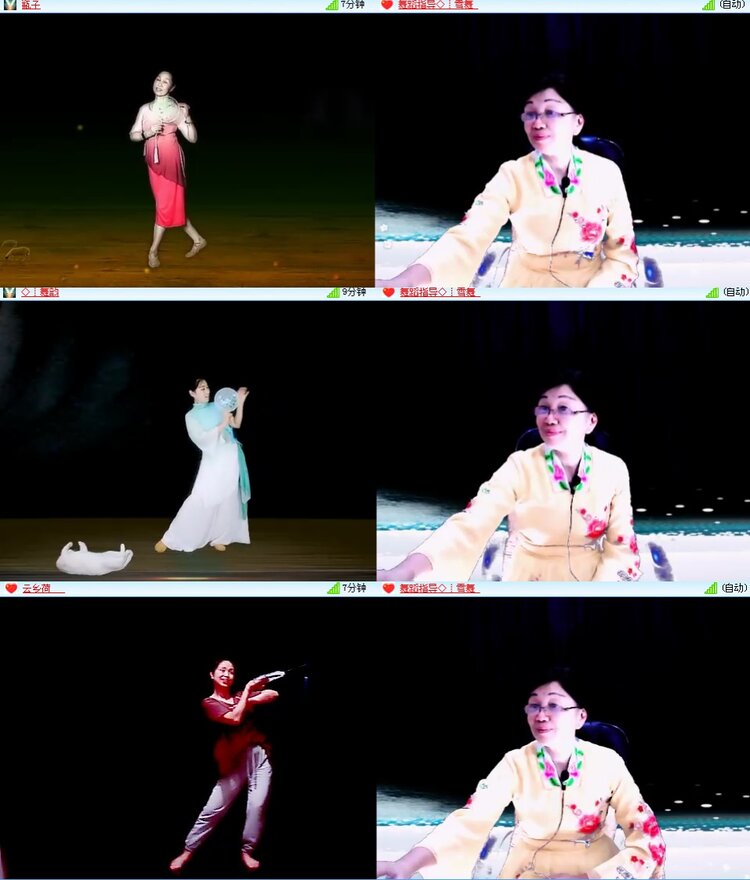 思点🎤V娱热点