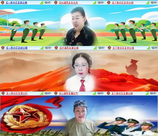 航航🎤V娱热点
