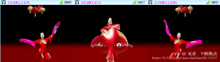 无言🎤V娱热点