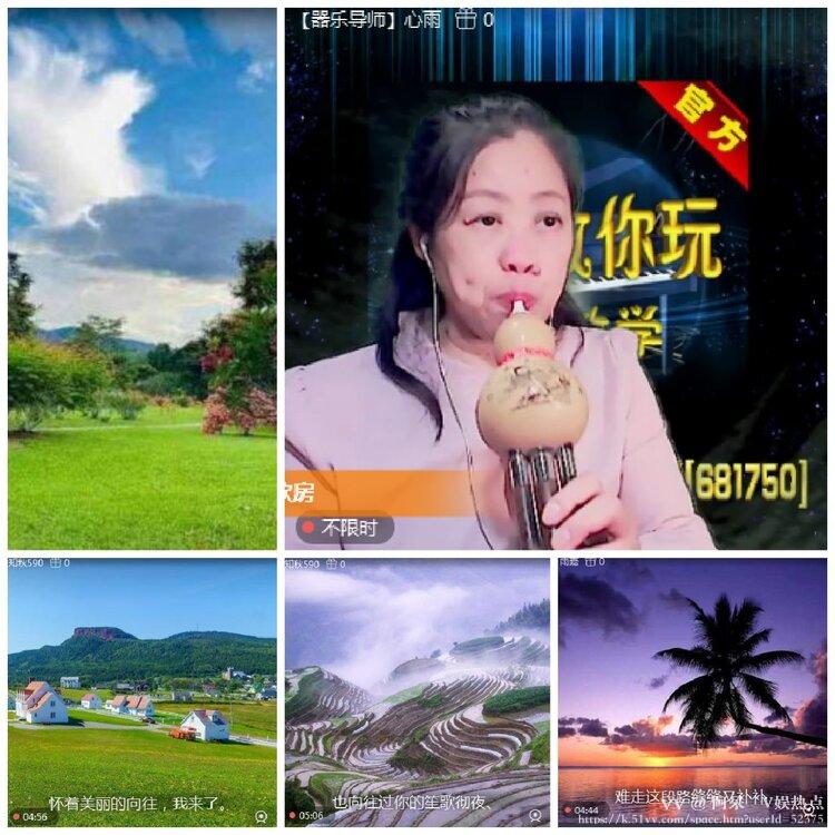 阿呆🎤V娱热点
