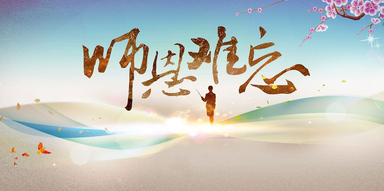 曾经🎤V娱热点