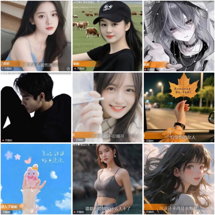 思点🎤V娱热点