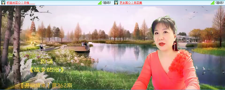 愉悦🎤V娱热点