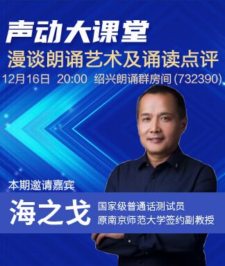 思点🎤V娱热点