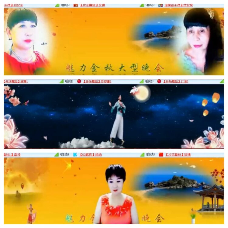 小浅🎤V娱热点