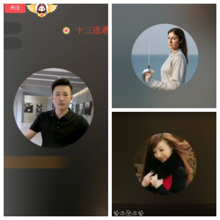 心玫🎤V娱热点