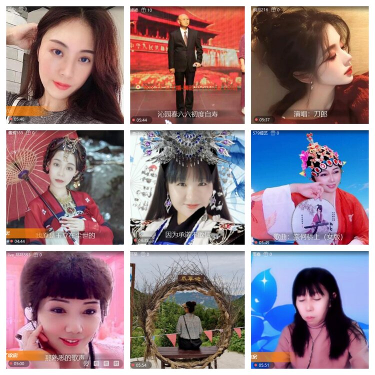 浓茶🎤V娱热点