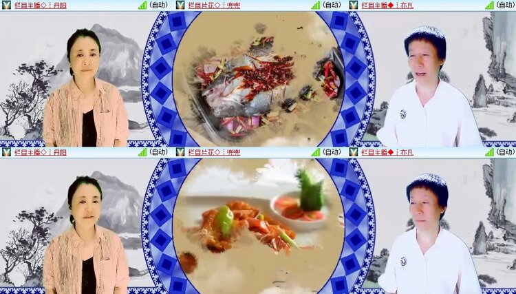 若雨🎤V娱热点