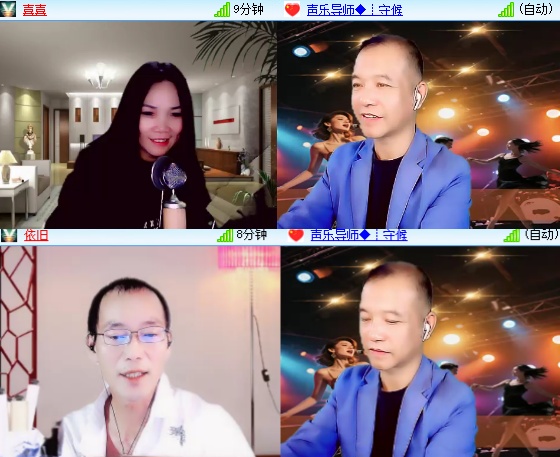 小六🎤V娱热点