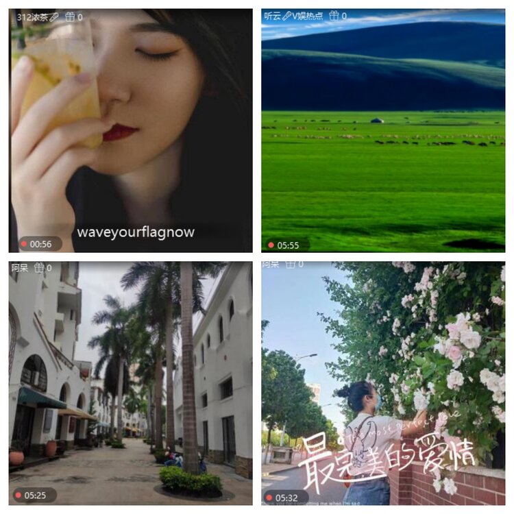 浓茶🎤V娱热点