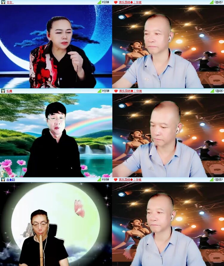 浓茶🎤V娱热点